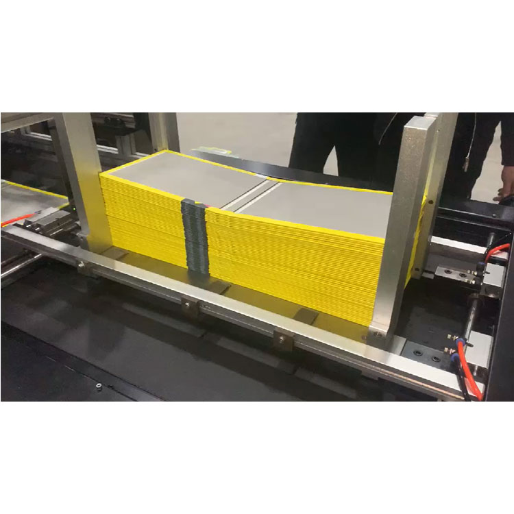 自動禮盒學(xué)習(xí)盒組裝機